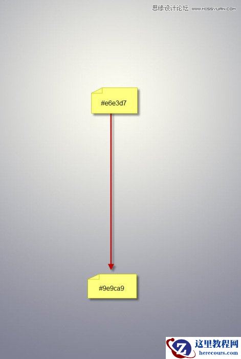 Photoshop制作创意的岩石艺术字教程