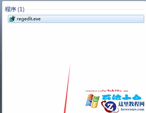 Win8系统安装SQL 2008提示“重新启动计算机”如何