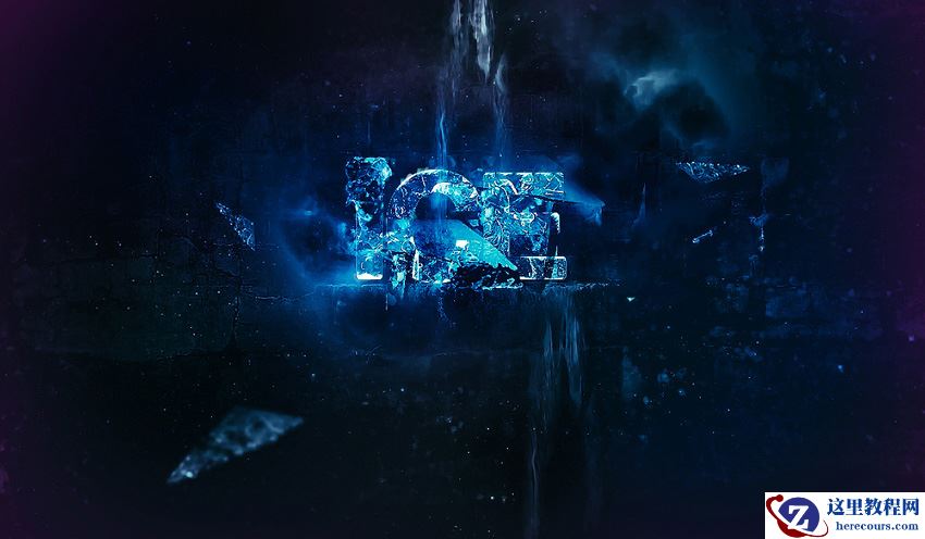 Photoshop制作超酷的冬季冰冻艺术字