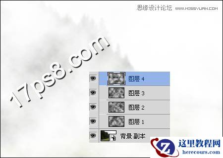 Photoshop制作朦胧效果的森林雾气效果
