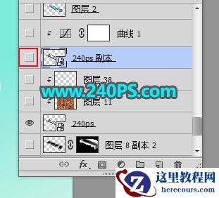 Photoshop制作秋季主题风格的立体字