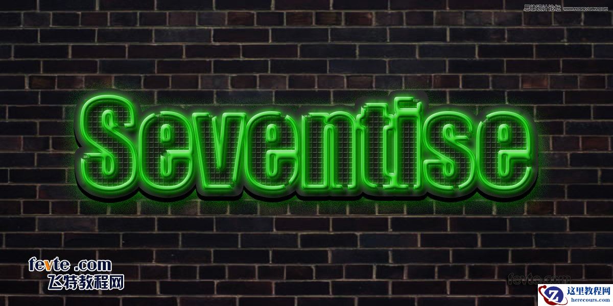 Photoshop制作绿色霓虹光效效果艺术字教程