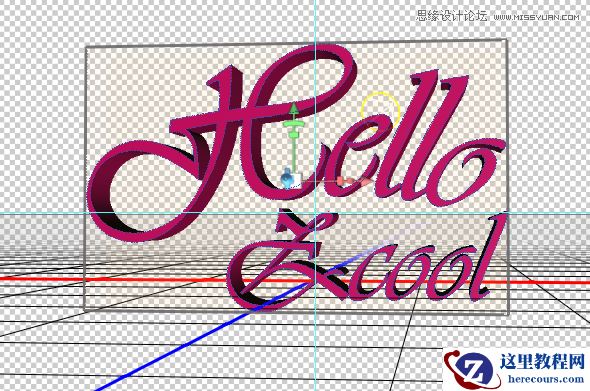 Photoshop制作流淌效果的3D艺术字教程