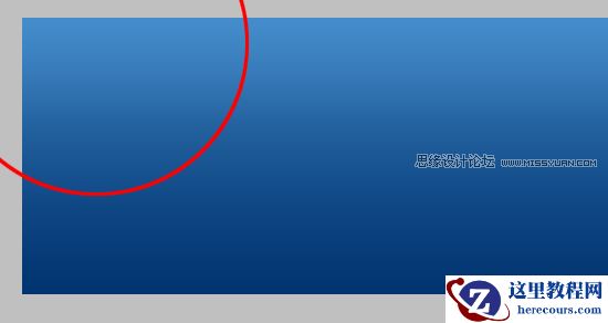 Potoshop制作内嵌效果文字