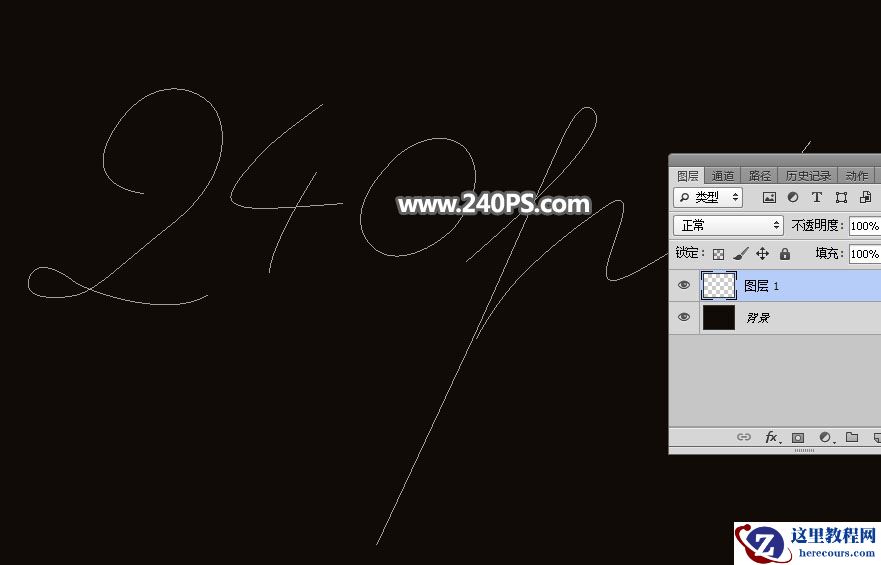 Photoshop设计金色光斑组成的艺术字教程