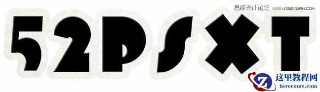 Photoshop制作可爱的卡通描边字教程