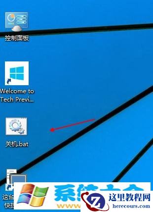win10宽带连接错误813如何 宽带连接错误813处理方