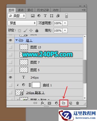 Photoshop制作绿色草地主题艺术字教程