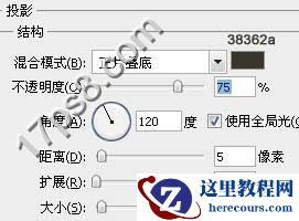 Photoshop制作绿色风格的颓废立体字