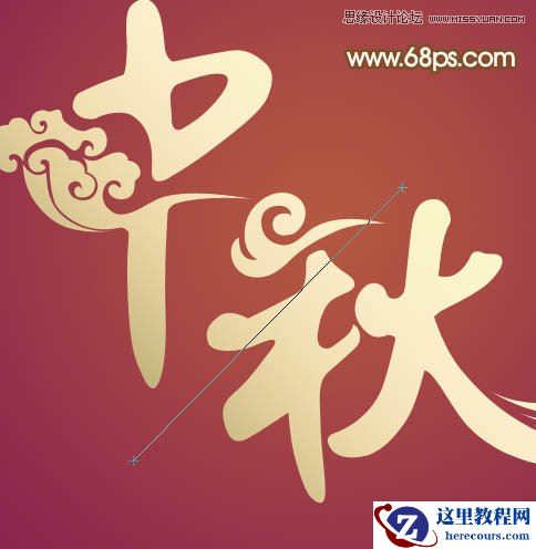 Photoshop制作大气的金属质感立体字