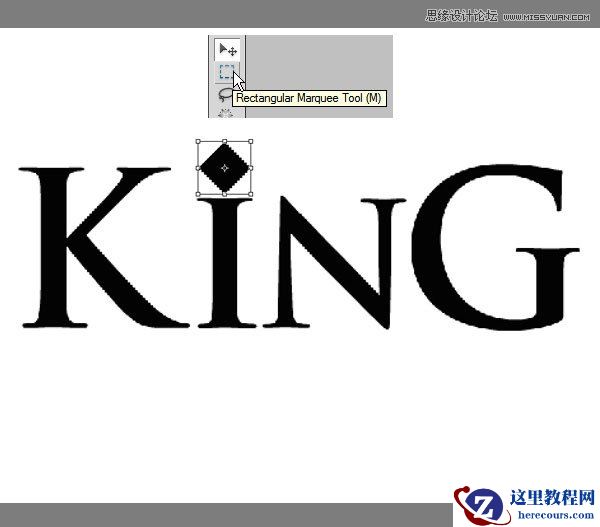 Photoshop制作花藤装饰的岩石字艺术字