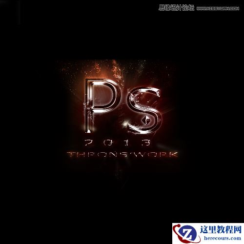 Photoshop打造超强质感金属文字效果