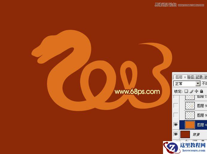 Photoshop制作金属质感的2013艺术字