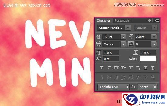 Photoshop使用滤镜制作颓废风格的描边字