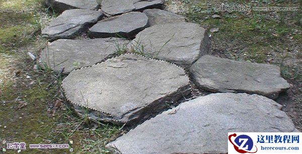 Photoshop制作梦幻光影效果的艺术字教程