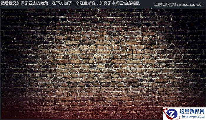 Photoshop设计时尚的圣诞节3D立体字