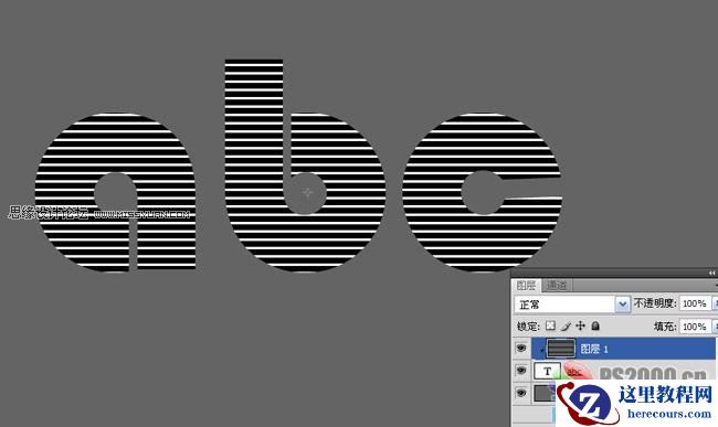 Photoshop字体教程：质感立体栅格文字
