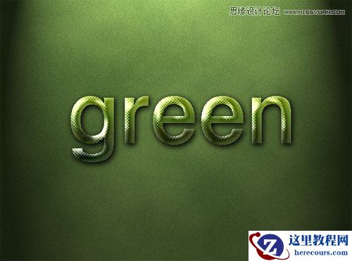 Photoshop创建典雅的绿色字体教程