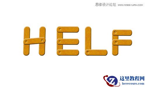 Photoshop制作木质拼接字体效果