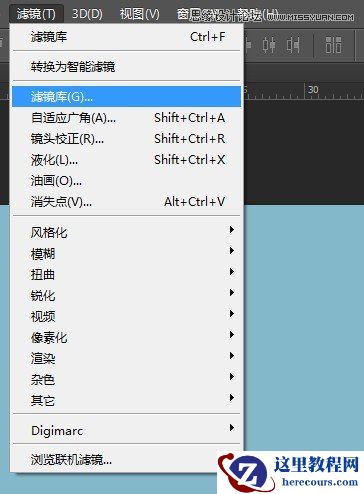 Photoshop制作缝线效果的牛仔艺术字
