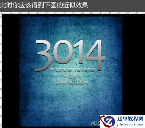 Photoshop制作颓废效果的金属裂纹字