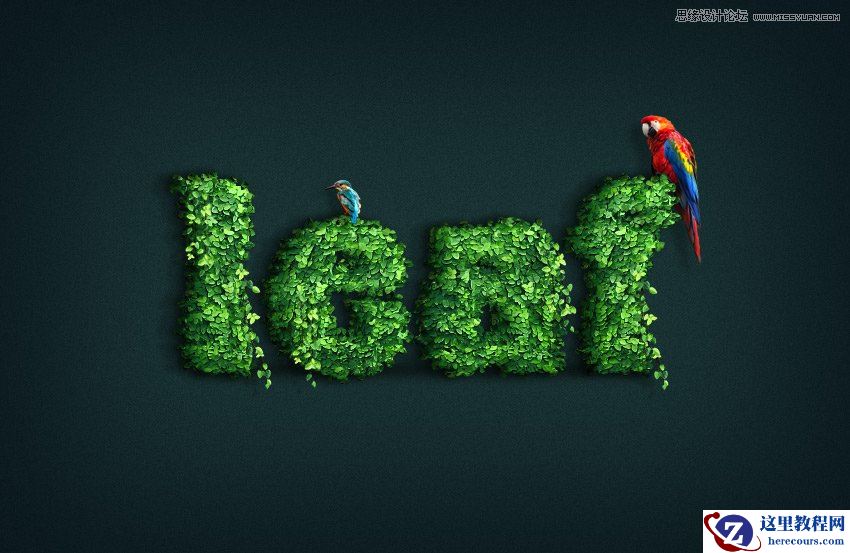 绿叶字体：用PS制作叶子组成的立体字