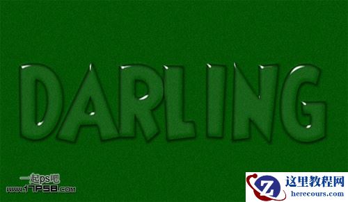 Photoshop制作高光质感透明立体字