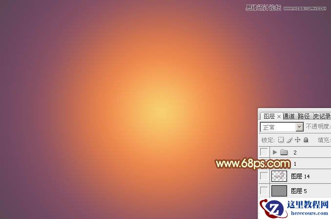 Photoshop制作2015黄金艺术字教程