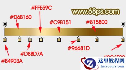 Photoshop制作黄金质感的新春福字