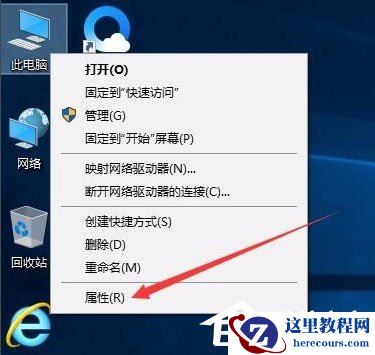 Win8系统怎么将微软拼音输入法卸载？