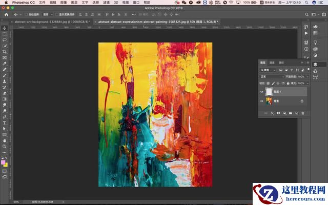油漆文字：PS涂抹工具制作油漆艺术字