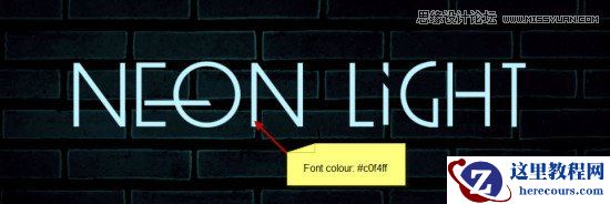 Photoshop制作蓝色绚丽的霓虹效果字体