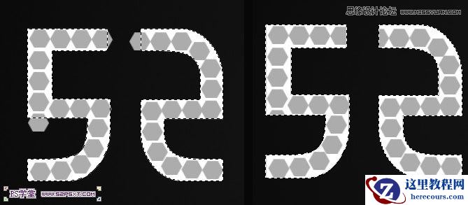 Photoshop制作逼真的镶嵌钻石艺术字