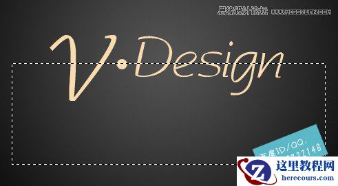 Phootoshop制作金属质感的字体教程