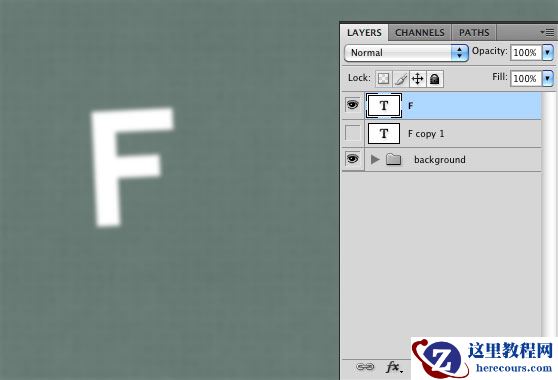 Photoshop制作褶皱效果的的艺术字