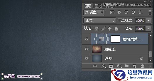Photoshop制作绿色风格金属立体字教程