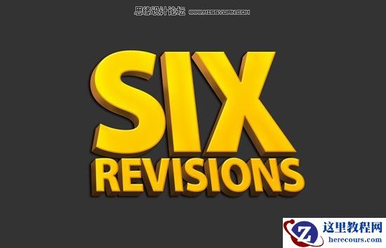 Photoshop设计漂亮的3D文字效果