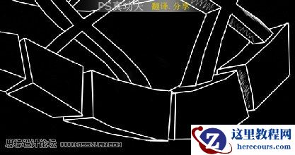 Photoshop制作3D涂鸦字体教程