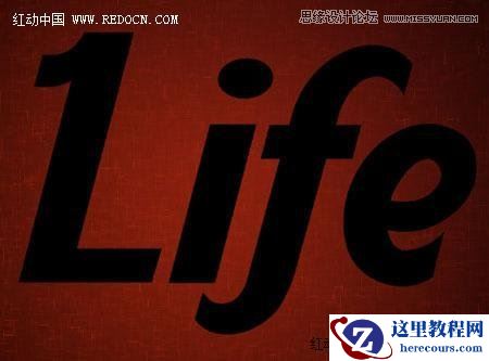 Photoshop使用画笔描边制作漂亮的高光字