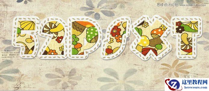 Photoshop制作可爱的卡通描边字教程