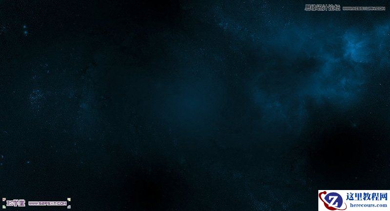 Photoshop制作梦幻光影效果的艺术字教程