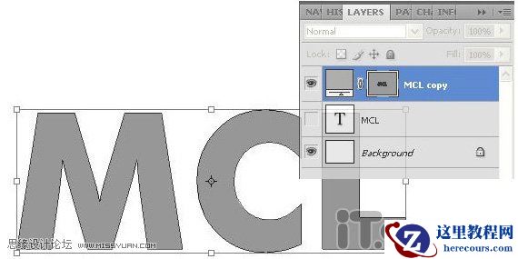 Photoshop制作一款3D立体金属字教程
