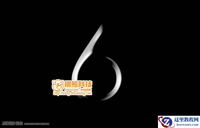 Photoshop制作流畅的水流字效果