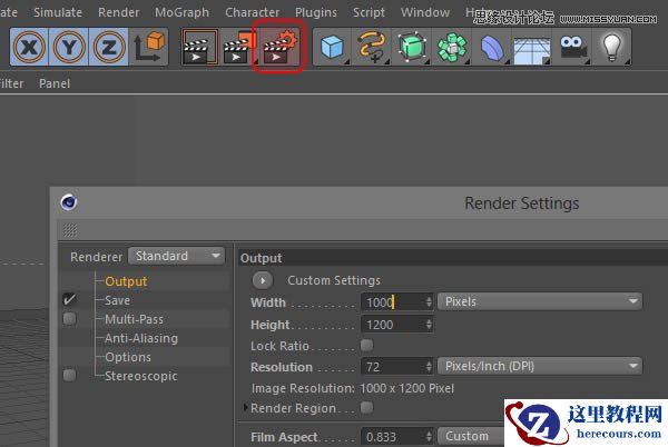 Photoshop结合C4D制作三维立体艺术字