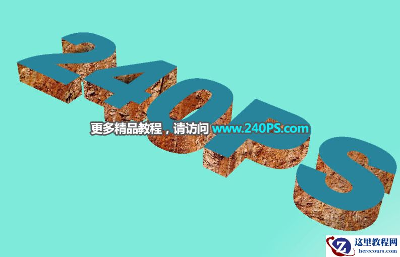 Photoshop制作秋季主题风格的立体字