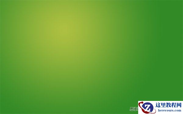 Photoshop制作超炫立体草坪文字