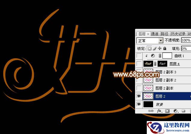 Photoshop制作38妇女节钻石艺术字教程