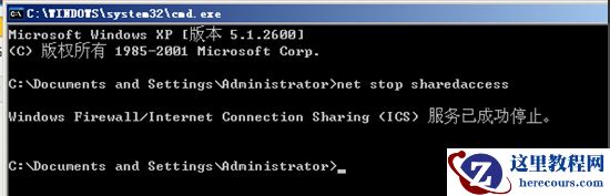 Win8系统麦克风没声音该怎么办？