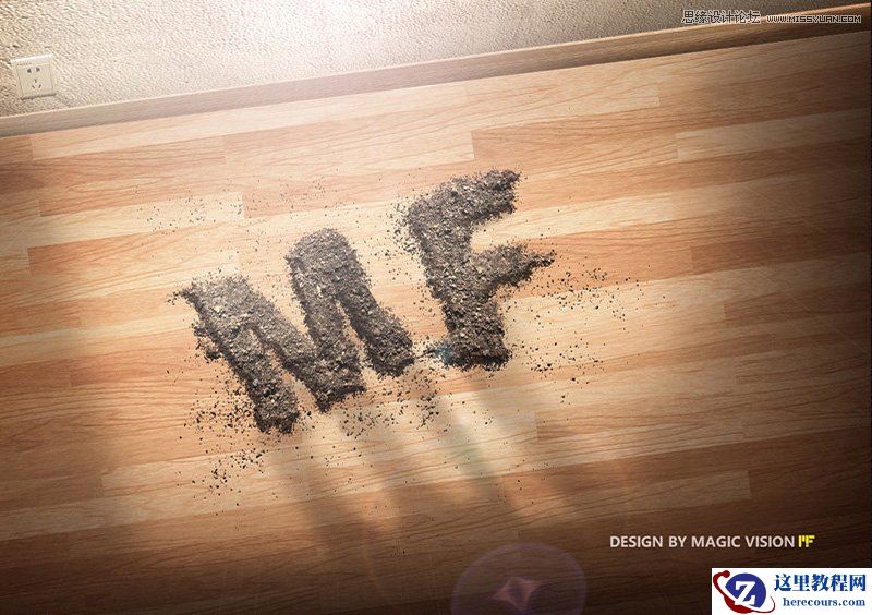 粉末文字：用PS制作桌面上的粉末艺术字