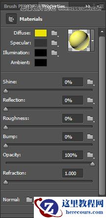 Photoshop轻松设计3D水果效果艺术字教程